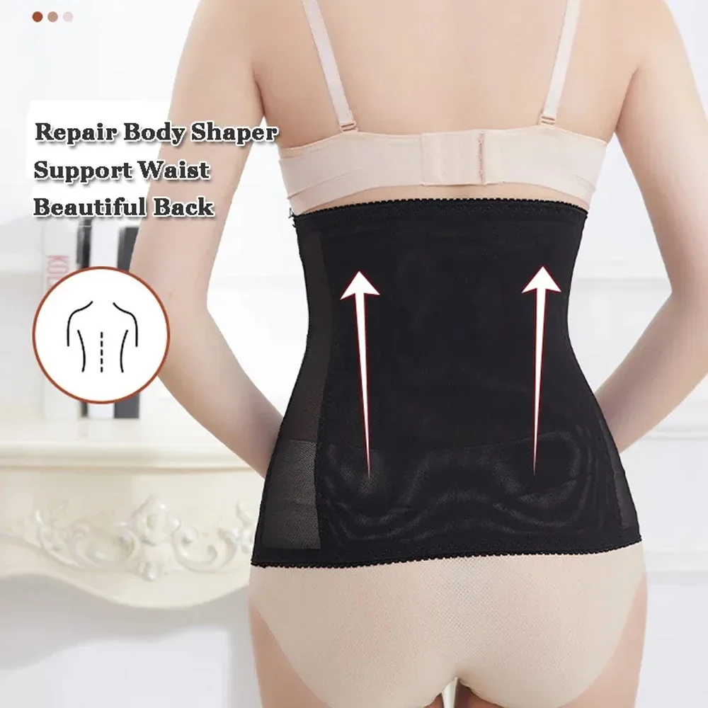 WEUPFLY 1 szt. Damski gorset Waist Trainer modelujący poporodowy pas regeneracyjny kontroli brzucha wyszczuplający urządzenie do modelowania