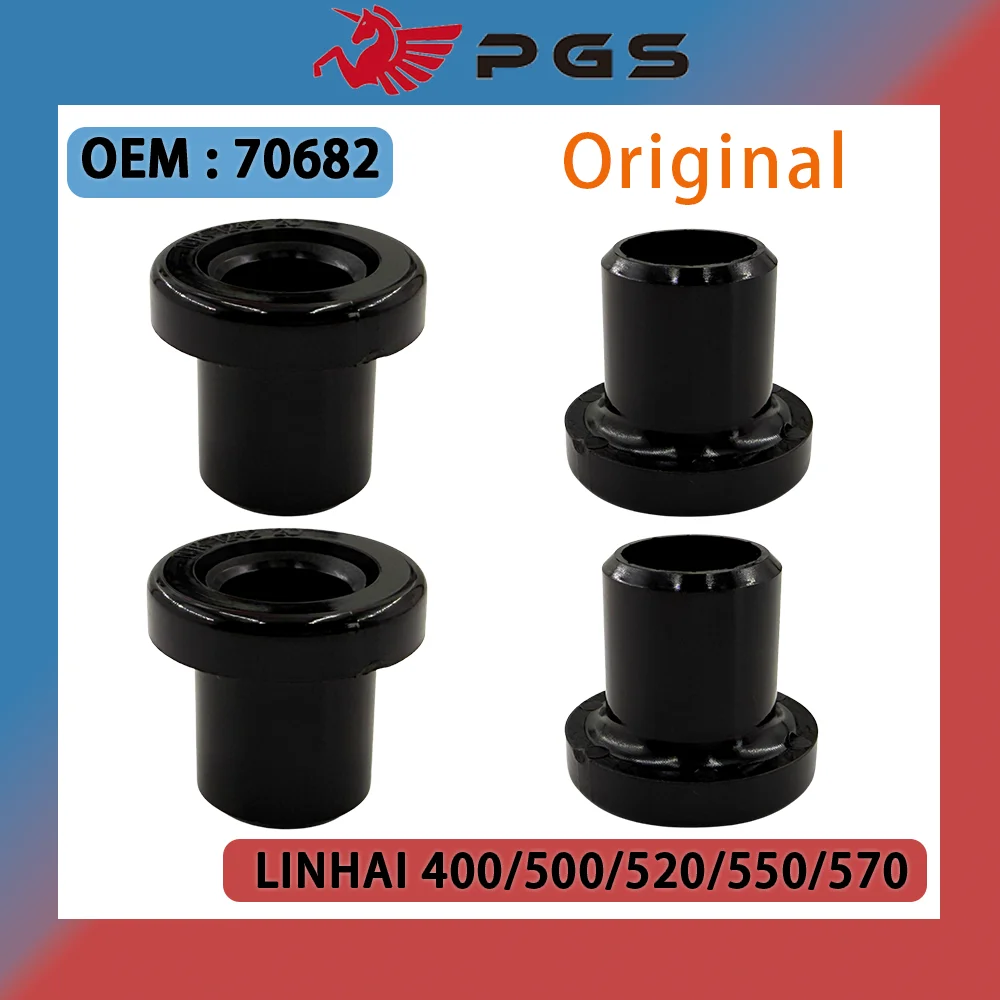 

4Pcs Original SHORT BUSH SWING ARM ATV UTV Parts For LINHAI LH500 520 LINHAI 400/500/520/550/570 LH520ATV.4.1-1 linhai 70682
