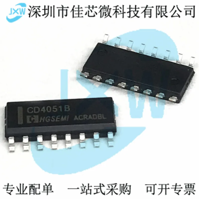 

10PCS/LOT CD4051B CD4051BM/TR Original, in stock. Power IC