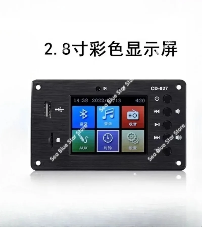 

Bluetooth 5,1 Автомобильные тексты MP3 Плата декодирования без потерь Будильник Аудио аудио декодер 2,8-дюймовый цветной экран