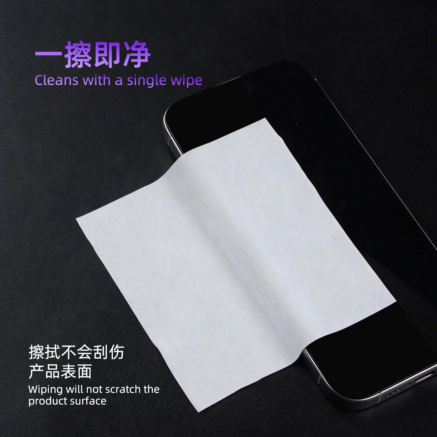 LUBAN Anti-Static Fiber Lint-Free Cloth 400PCS for Maintenance of Cameras Displays Absorbs Water Oil Dust for Wiping Tool