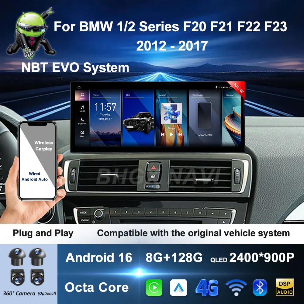 For Bmw 1/2 Series …