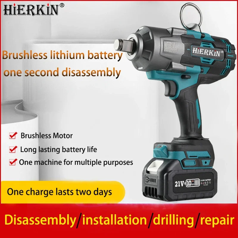 Hot selling 21V 1/2 3/4 2000N.m brushless spanner set electric torque wrench power tools cordless impact wrench