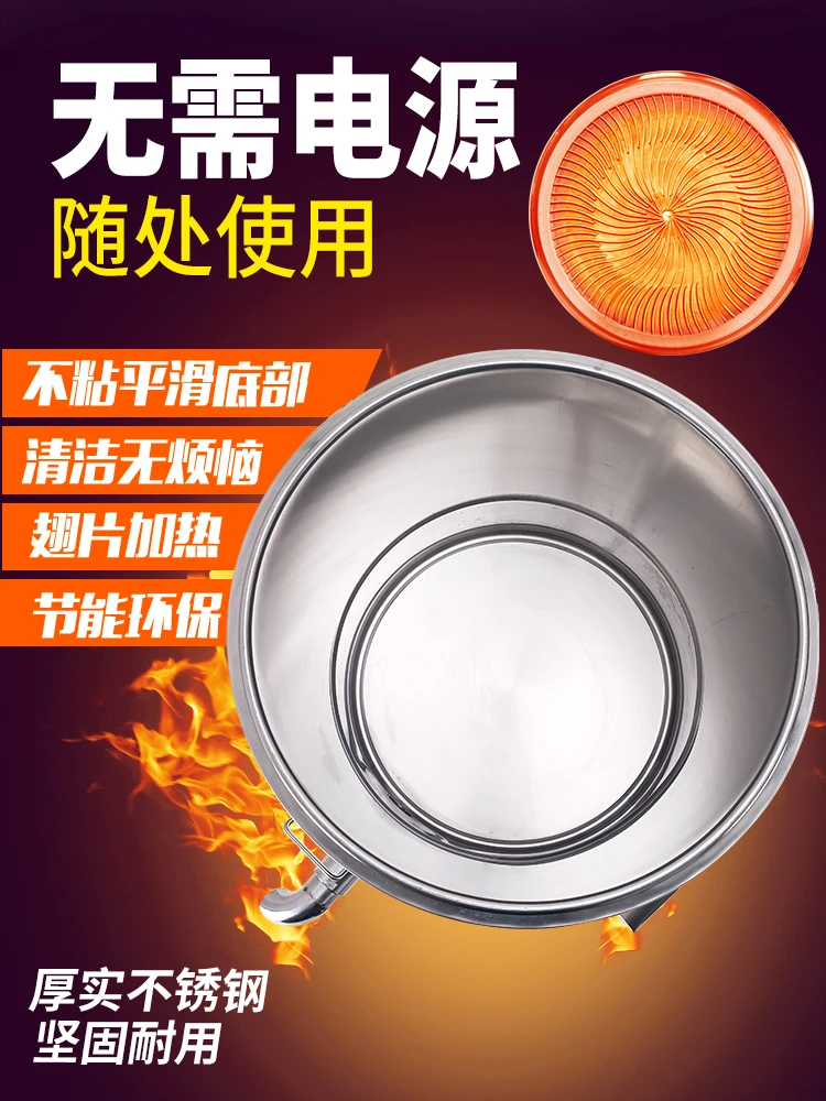 Fan-free gas noodle cooking furnace commercial gas cooking machine energy-saving flat-bottomed noodle cooking bucket liquefied