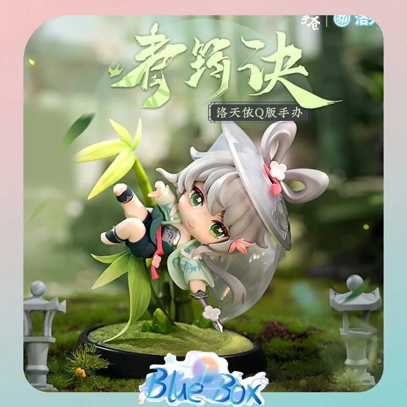 

Официальная фигурка QINGCANG Vsinger LUO TIANYI Qing Yun Jue Chibi из ПВХ, очень милая, для декора стола, аниме-коллекционный подарок, в наличии