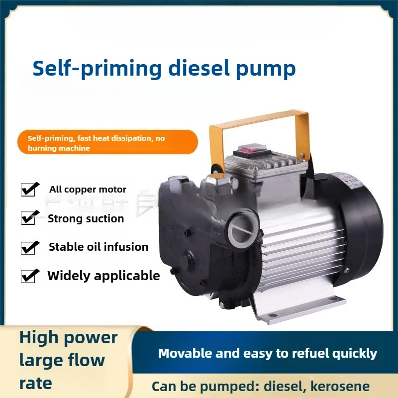 

30-60 л/мин масляный шестеренный насос с круглой дугой, микроалюминиевый сплав, электрический насос переменного тока, бытовой гидравлический насос, 550 Вт-750 Вт, поток 10-20 м, головка