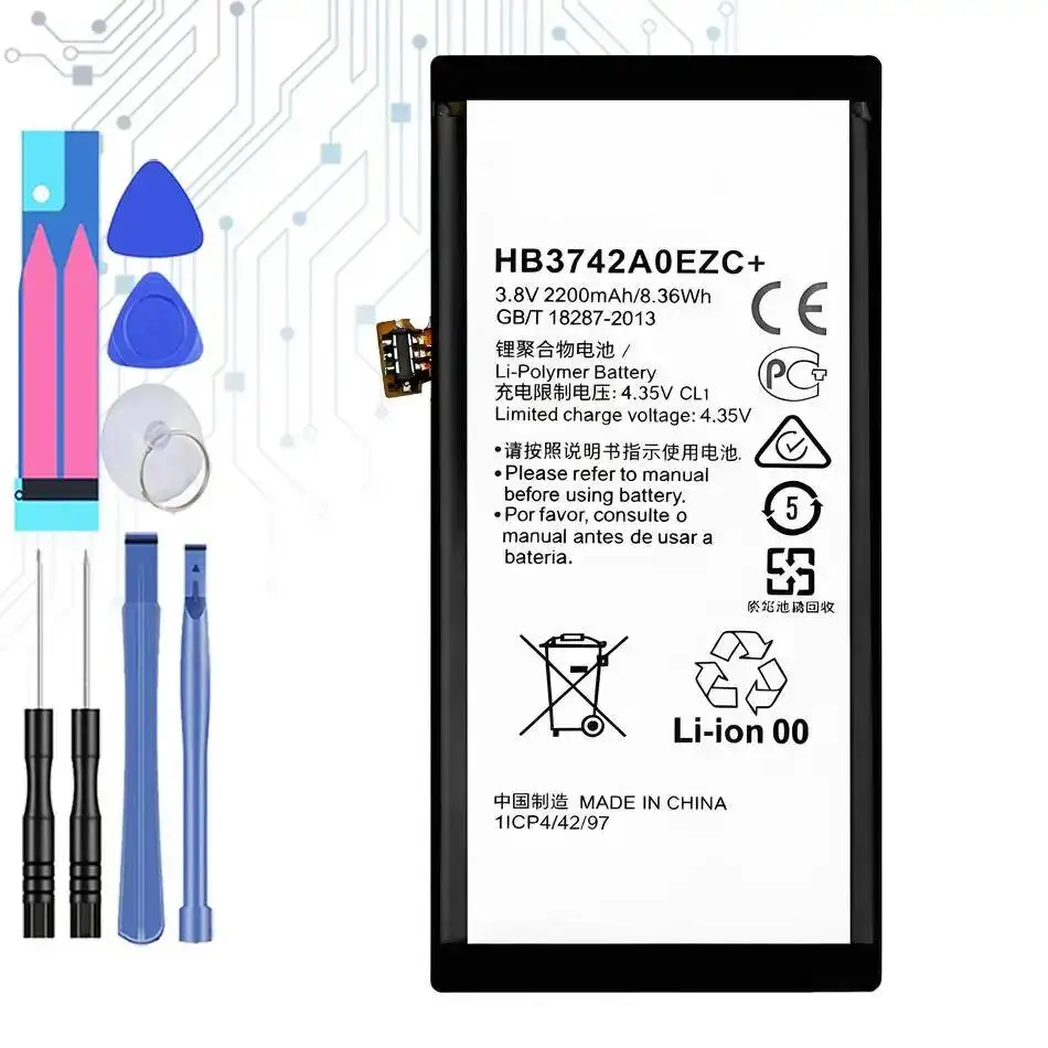 Mobile Phone Batter…