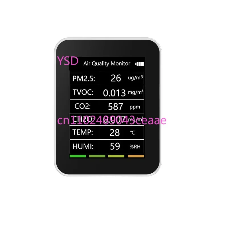 Air quality detector formaldehyde detector multi-function air quality detector VOC