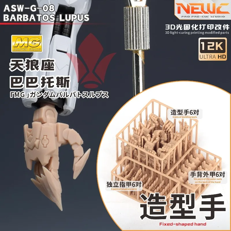 NewC Fixed‑Shaped Modeling Hands Outer Nails 3D Printed Parts Model Accessories for MG 1/100 ASW‑G‑08 Barbatos Lupus
