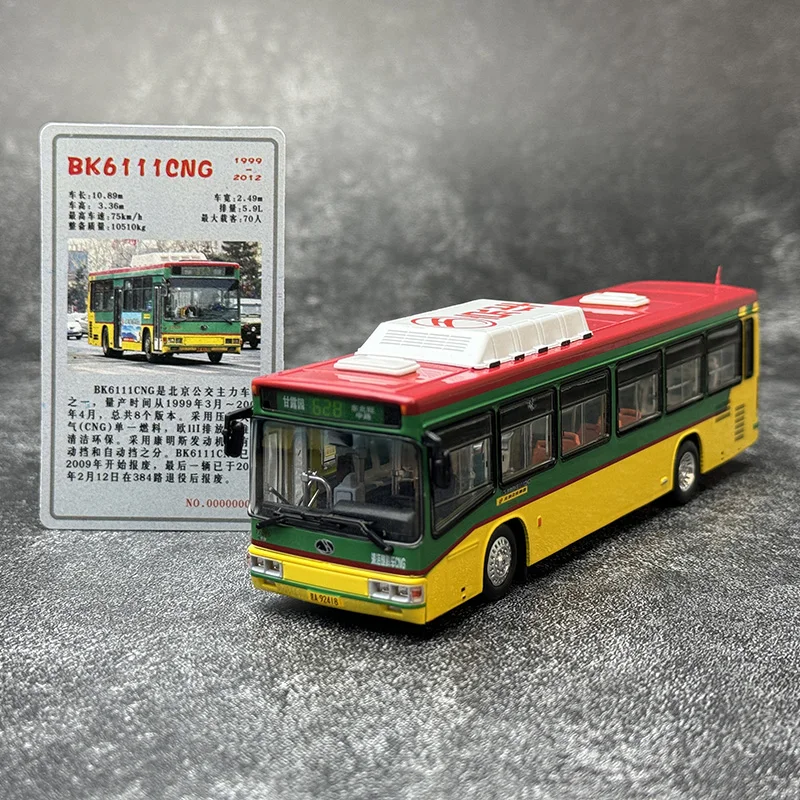 Diecast Alloy 1/64 Scale BK6111CNG Beijing Public Bus Route 628 Cars Model Adult Toys Nostalgia Classics Gifts Static Display