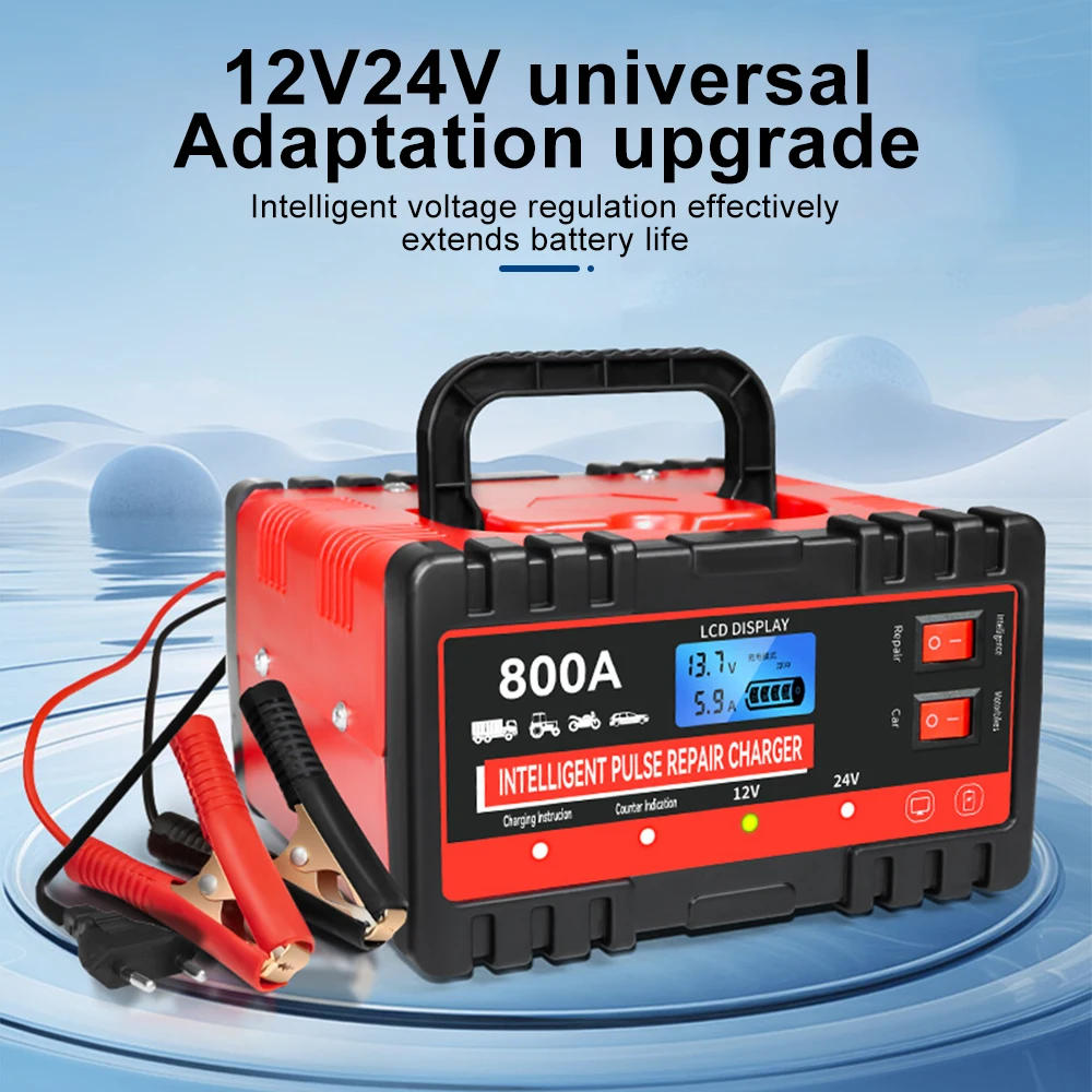 

Автомобильное зарядное устройство для мотоцикла, умное зарядное устройство, портативное многофункциональное зарядное устройство 12 В ​ Интеллектуальный импульсный ремонт