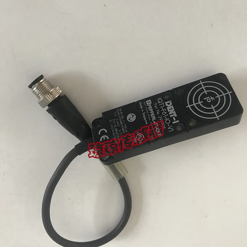 Pepperl + Fuchs Rea…