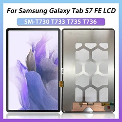 Новый ЖК-тест для Samsung Tab S7 FE, Wi-Fi, Φ, ЖК-дисплей, сенсорный экран, дигитайзер для Tab S7 FE SM-T730