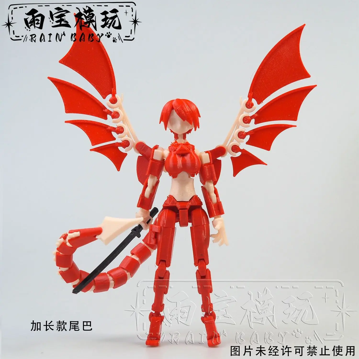 شخصية نسائية مفصلية مطبوعة ثلاثية الأبعاد قابلة للتمرين - لعبة تعليمية بلاستيكية بأجنحة التنين والذيل نموذج إبداعي