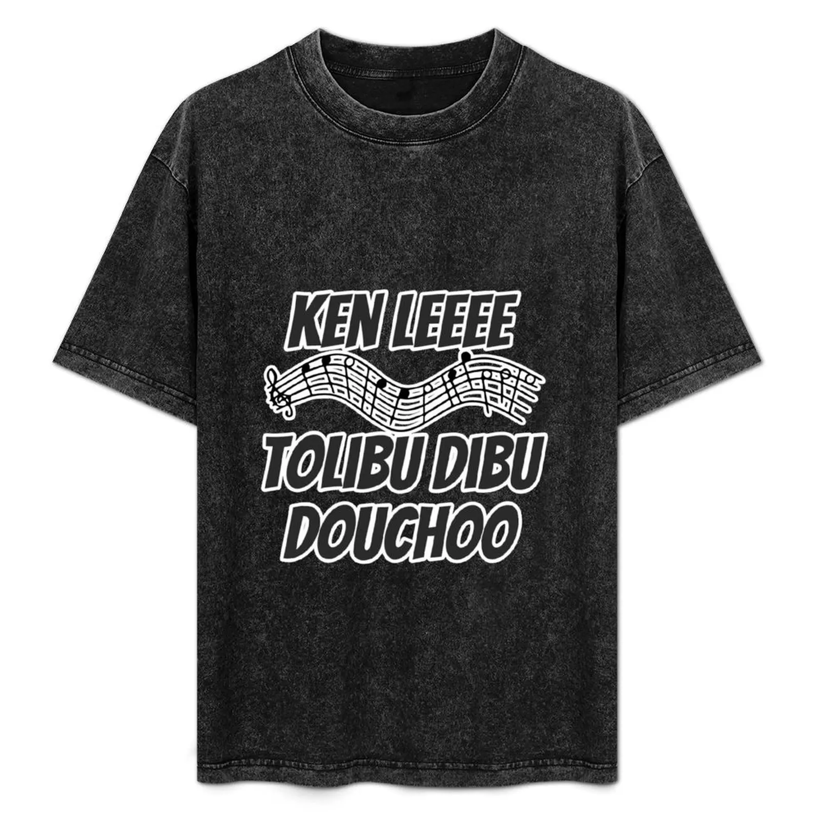 

Ken Lee Song - Funny Music Quotes T-Shirt Plus Size Loose Fit T-Shirt