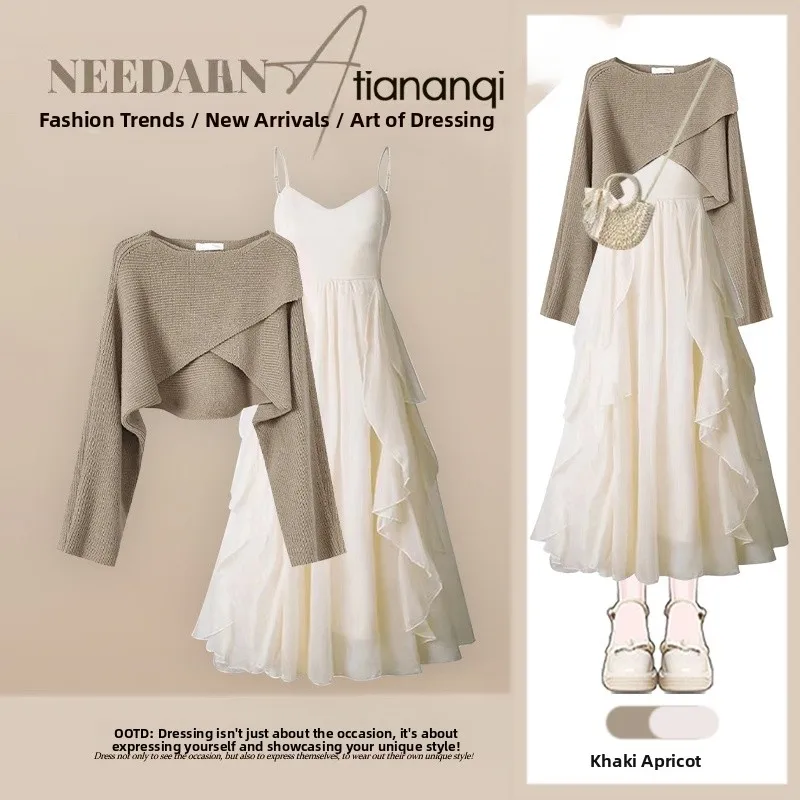 

Вязаный комплект из двух предметов для женщин: осенний винтажный свитер и элегантный повседневный топ на бретельках в женственном стиле