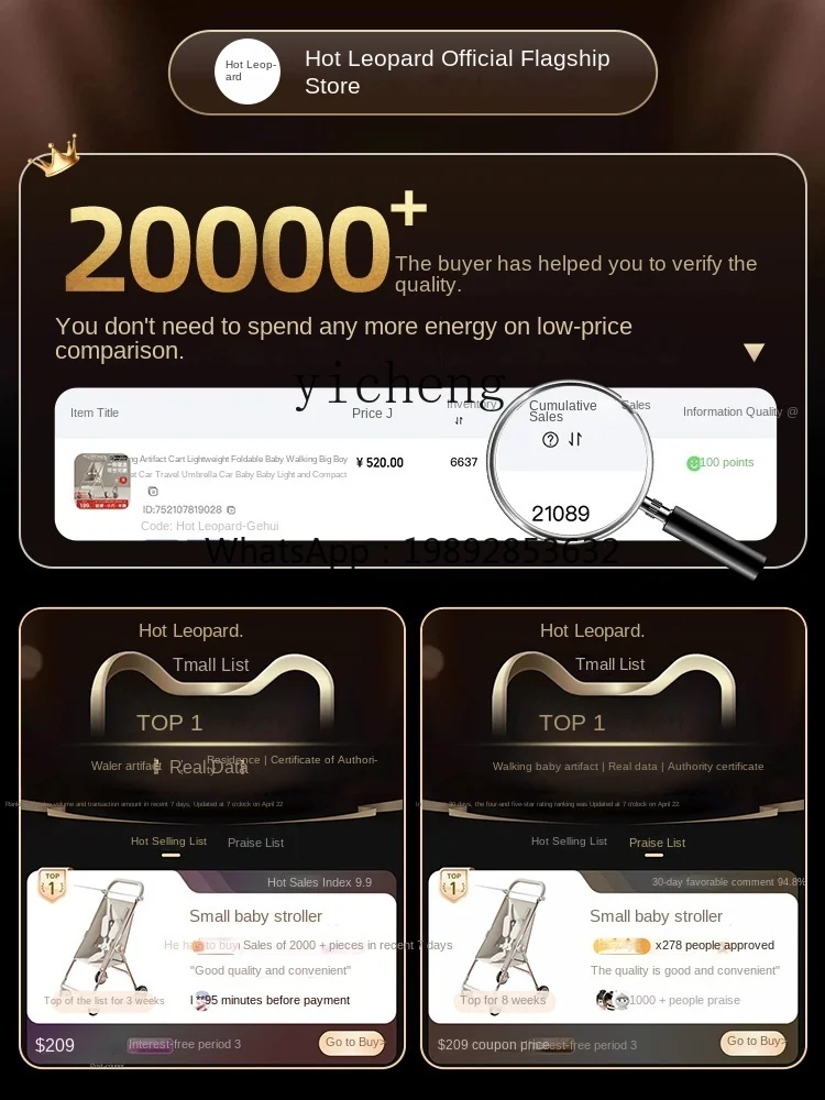 ZZ Walk the Children Prodotto fantástico Passeggino Pieghevole Baby Walking Bambini più grandi Passeggino portatile Baby Light Compact