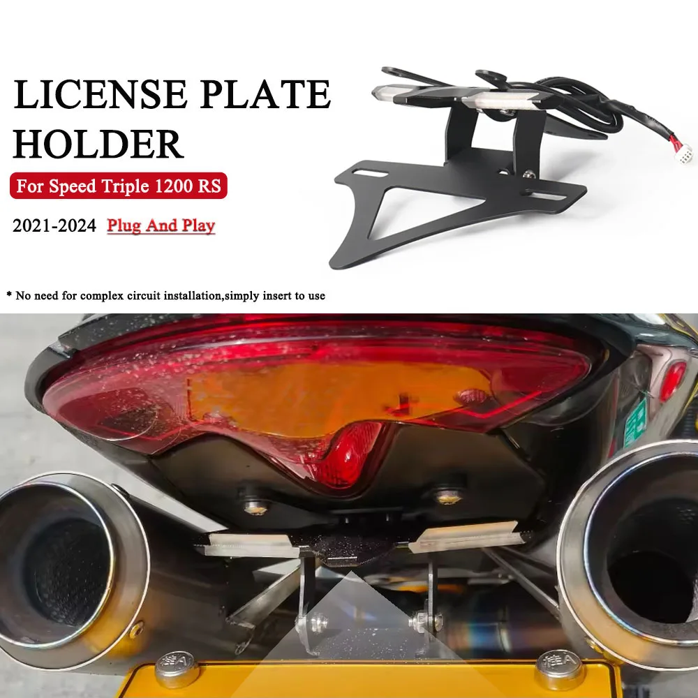 

For Speed Triple 1200 RS 1200RS Motorcycle Tail Tidy License Plate Holder Fender Eliminator Accessories 2021 2022 2023 2024