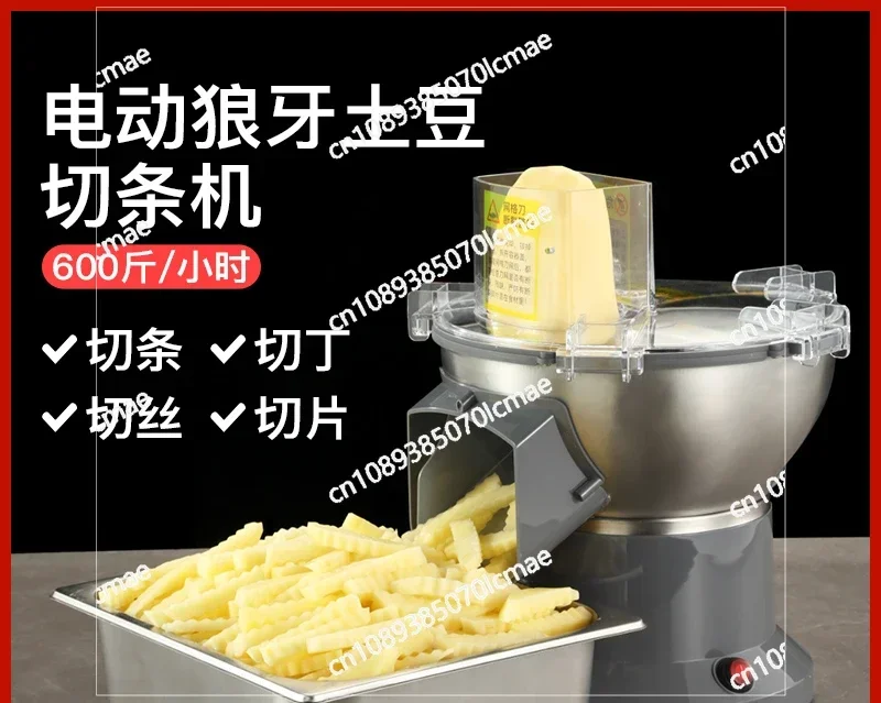 Radio Wave Knife Potato Machine, Tile Machine, Radish Slicer, Commercial