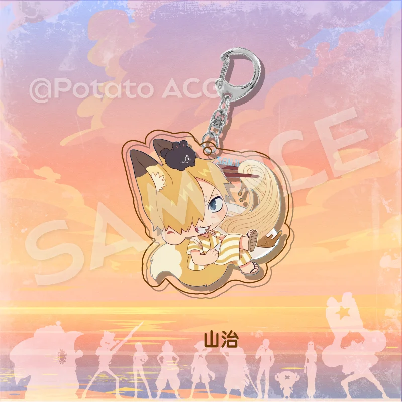 Le roi pirate QQ personnes nourriture périphérique porte-clés cartable pendentif Luo Zuolong Shanzhi route mouche porte-clés anime accessoires