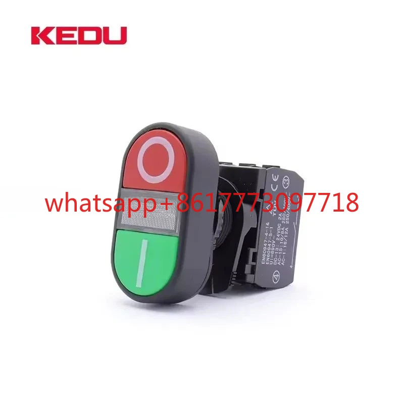

HY57 HY57-8 double button lighted push button switch double position lighted self-reset switch 22mm