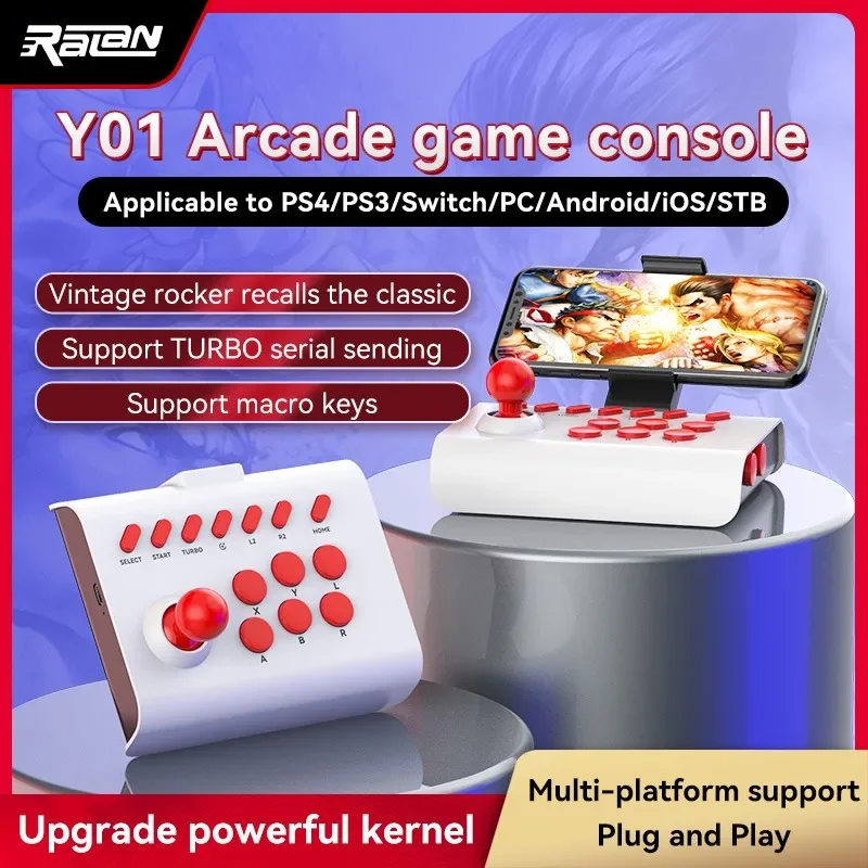 Y01 Mini Wireless Arcade Games Control Rocker for PS4 PS3 Switch Steam Console Controller PC Android iOS Phones Joystick Gamepad