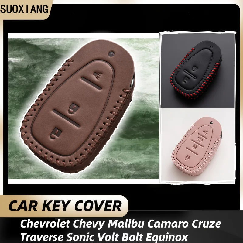 

New Car Key Case Cover For Chevrolet Onix Equino Orlando Cruze Spark Sonic Camaro Volt Bolt Trax Malibu Blazer Traverse Seeker
