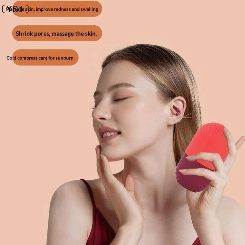 〔YS1〕Gift For Women Skin Care Freezer Reusable Shell Pattern Silicone Ice Mold For Face Facial Beauty Ice Roller Skin Care Tools view 4