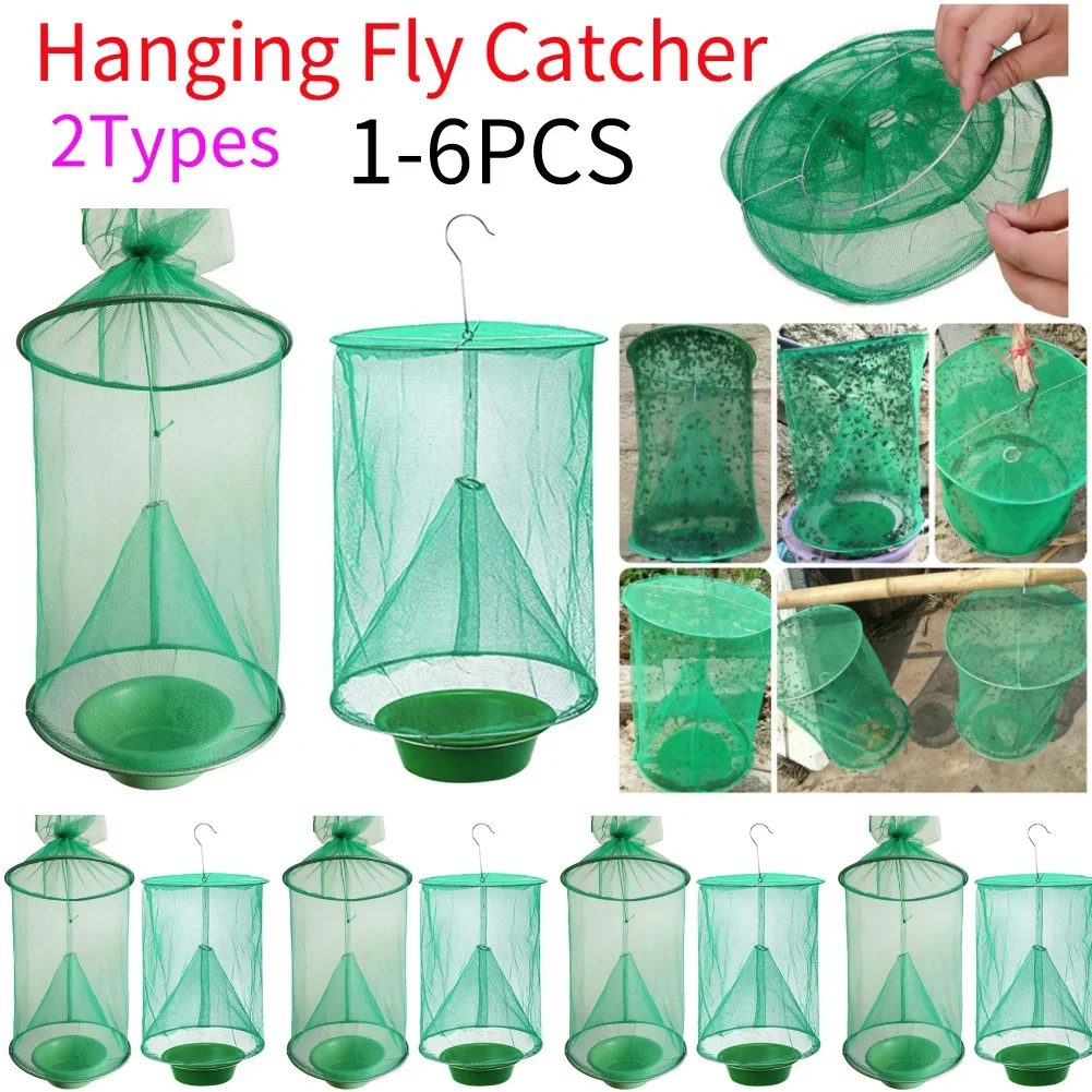 

1-6 шт., ловушка для мух, убийца, борьба с вредителями, многоразовая подвесная ловушка для мух, клетка для мух, ловушка для улицы, двора, сада, мухоловка