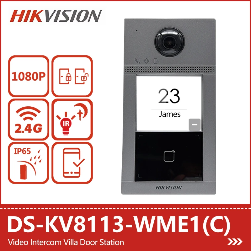 Hikvision 2-мегапиксельная камера