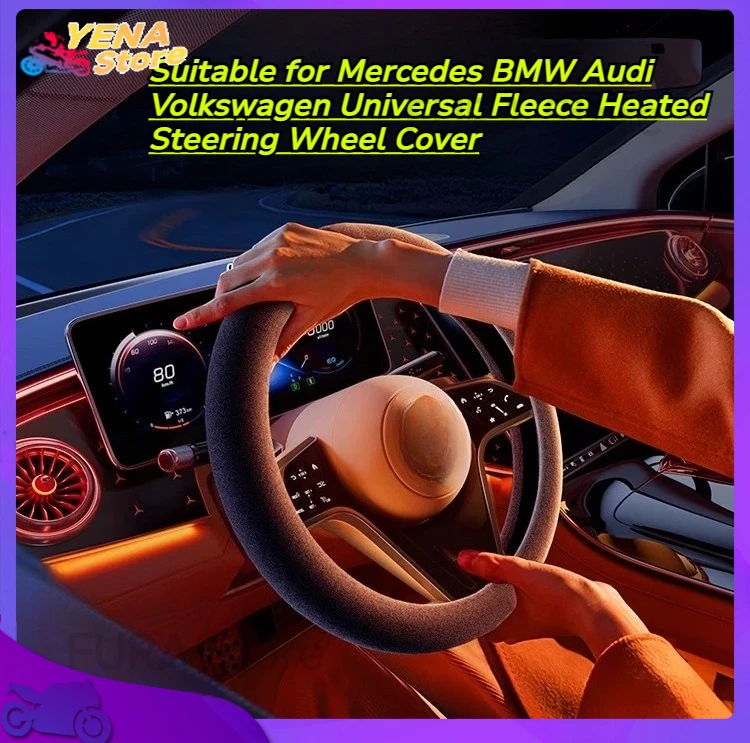 

Suitable for Mercedes BMW Audi Volkswagen Universal Fleece Heated Steering Wheel Cover for Winter Car Accessories 2024 New