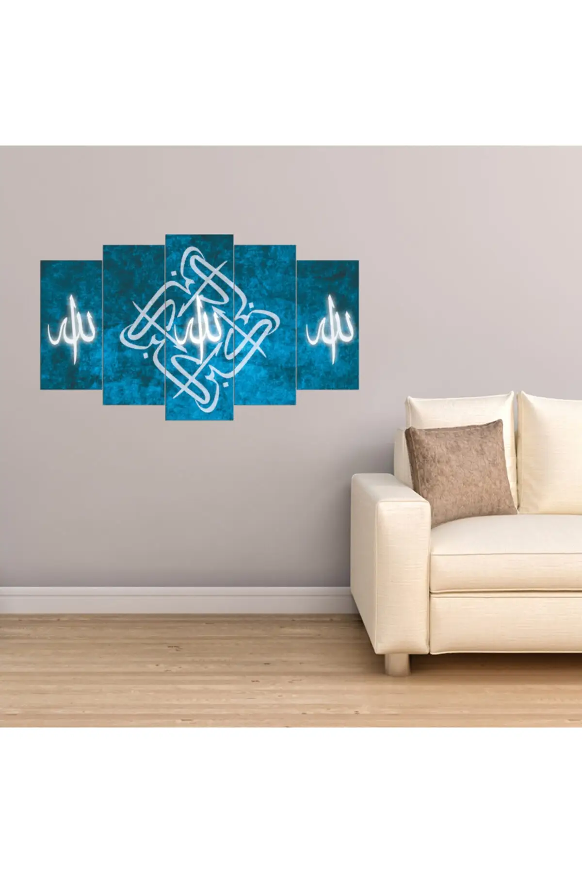 

DOLBOVI Allah Lafzı Elif religious 5 piece canvas wall painting