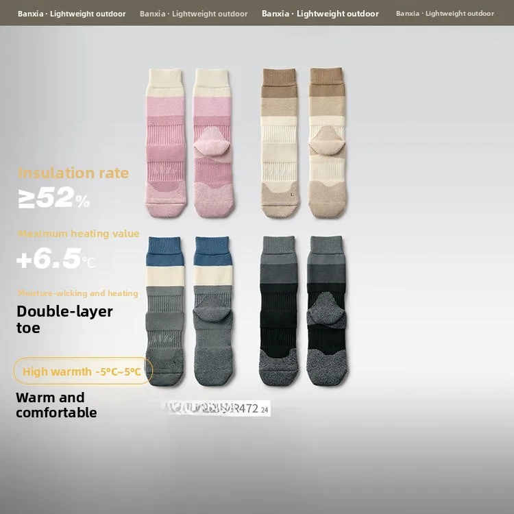 

BananainDR472₂₄ Special Care Socks Mid-Calf Sports Socks Cotton Sweat Absorbent Anti-Odor Anti-Slip Socks for Men And Women