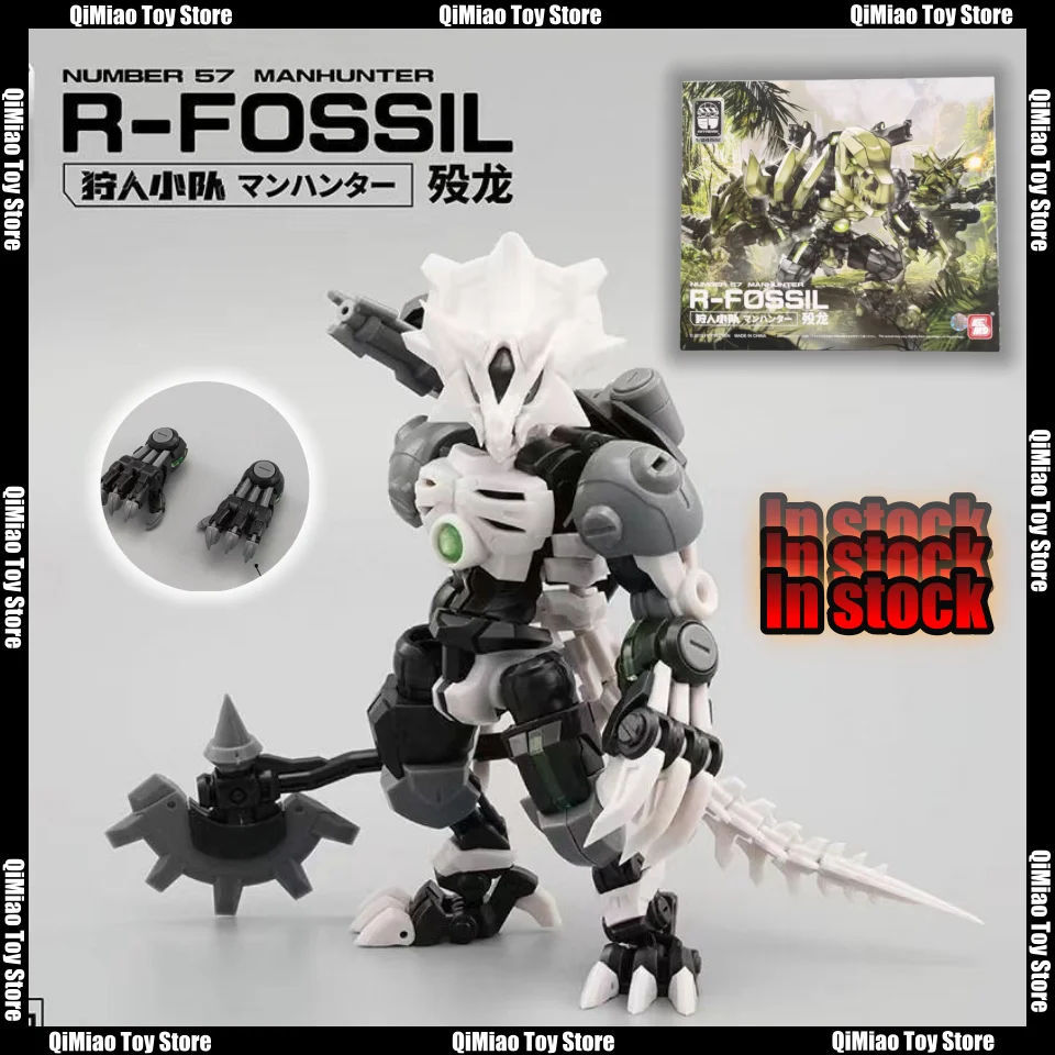 

FIFTYSEVEN Industry No 57 Сборка Модель Номер 57 MANHUNTER R-FOSSIL Dragon Fossol ARMORED PUPPET Масштаб 1/24 Аниме Фигурки Игрушки