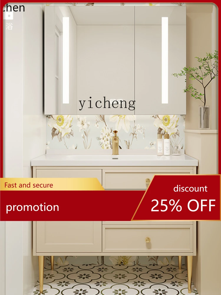 

YFY Bathroom Cabinet Combination Face Washing Wash Basin Floor Solid Wood Cabinet Ceramic Whole Washbin