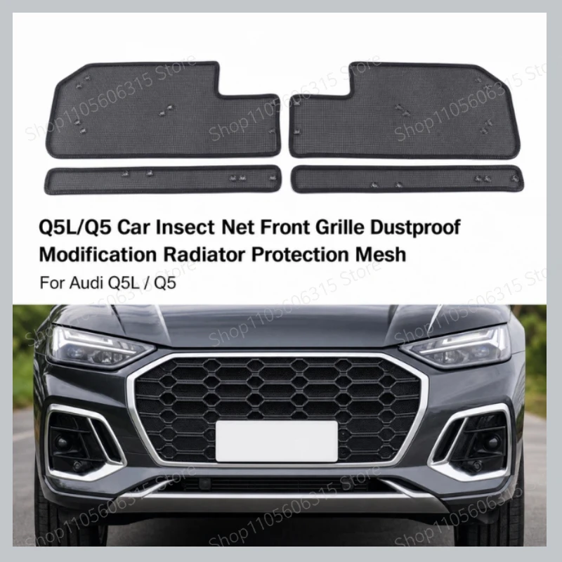 For Audi Q5 Q5L Insect-Proof Grille Mesh Radiator Condenser Guard Dustproof Modification Front Shield Auto Accessories