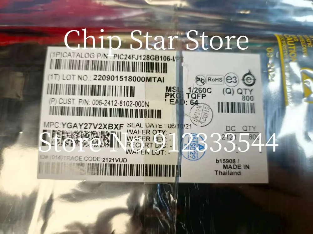 

1-5pcs PIC24FJ128GB106-I/PT PIC24FJ128GB106 TQFP64 8Bit Microcontroller MCU 100%New And Original
