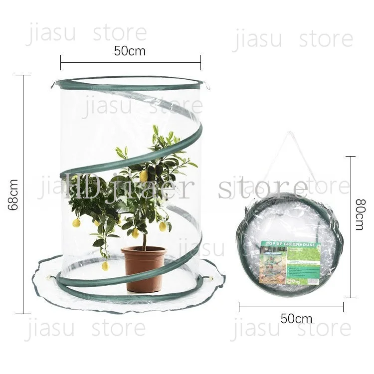 

Portable household gardening greenhouse basin insulation cover for landscape plants