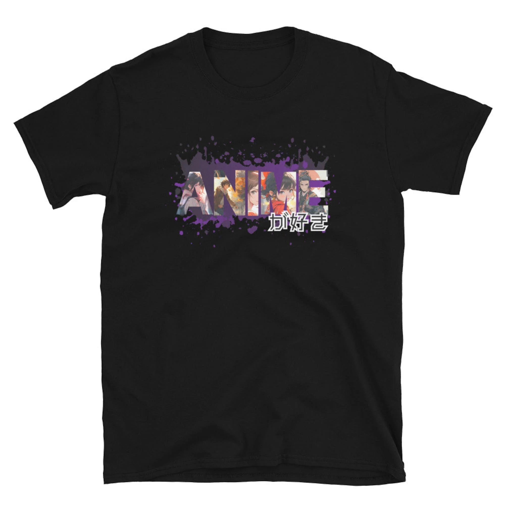 Anime Ga Suki I Like T Shirt