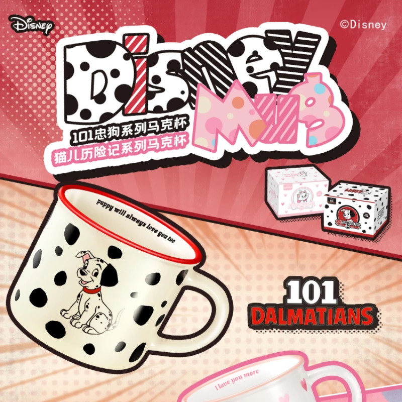 Dalmatians Ceramic Mug Coffee Cup Hand Pinched Irregular Spots Milk Tea Cup Ins Korean Oatmeal Breakfast Cup Drinkware Kitchen