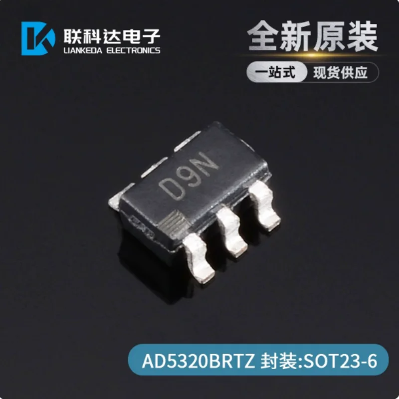 AD5320BRTZ-REEL7 AD5320BRT silk screen D9N digital to analog converter SOT23-6 brand new original