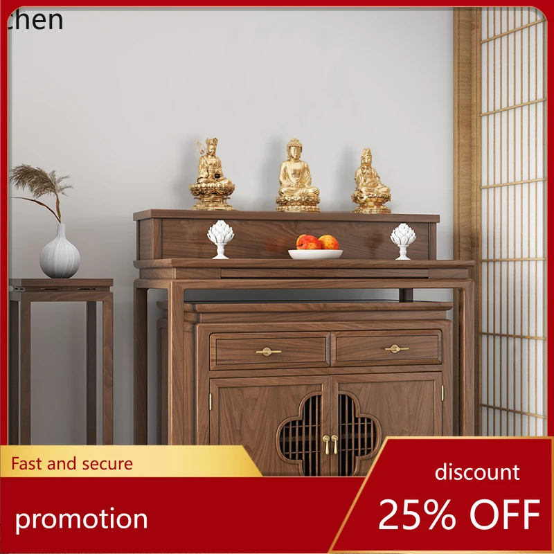 

HT Solid Wood Offering Table Incense Case Household Walnut Buddhist Hall Simple Offering Table Modern Gongtai Shrine