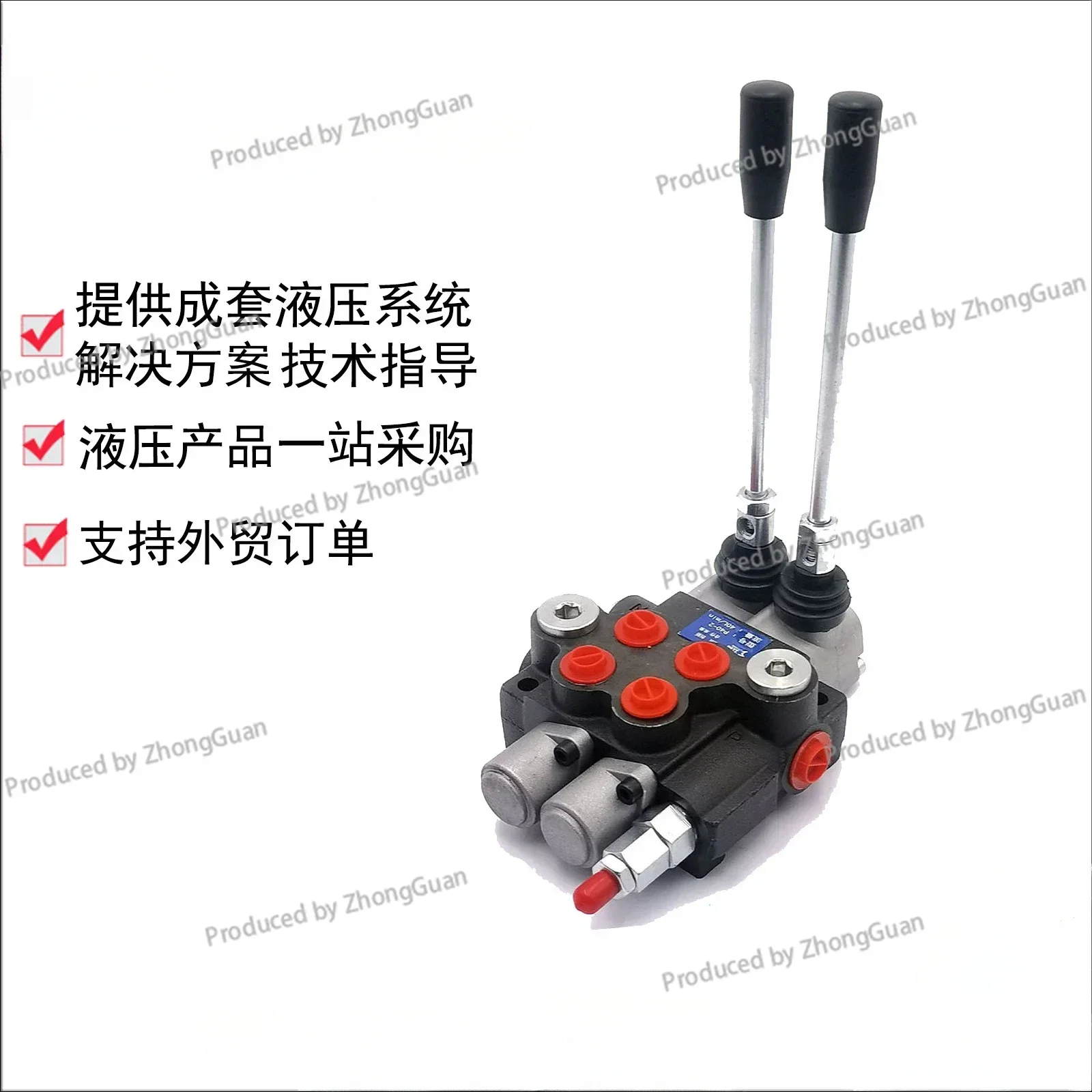 P40 Hydraulic Valve Engineering Agricultural Machinery Equipment 40ml Flow Multiway Valve