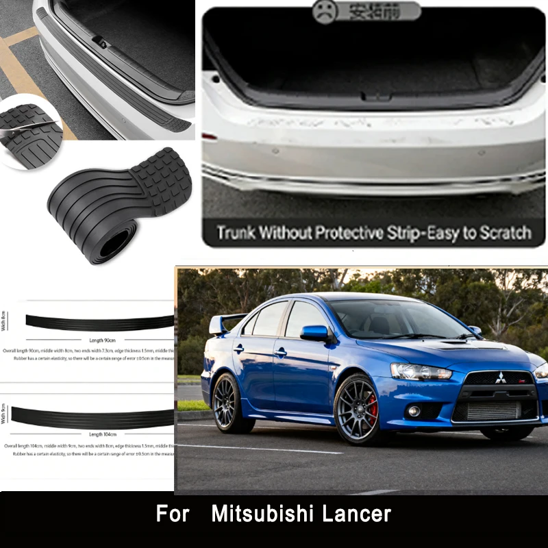 

Защитная наклейка на задний бампер Mitsubishi Lancer, накладка на багажник, защита от царапин и ударов, декоративная полоса