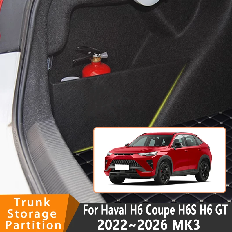Auto Accessories For Haval H6 Coupe H6S H6 GT 2022~2026 MK3 Car Organizer Trunk Side Partition Trunk Interior Storage Box Parts view 2