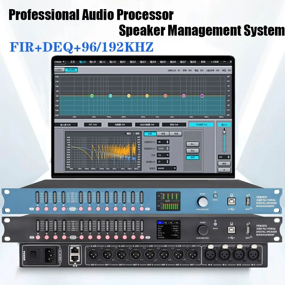 Paulkitson DP48X Professional Digital Audio Processor 4/8 FIR DEQ 192KHZ Sampling Rate DSP Audio Equipment Metal Material