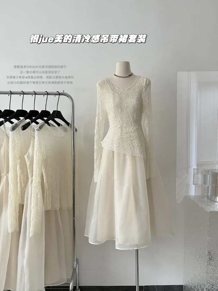 

New Autumn/winter Lace Yarn MIDI Suit Sweet Loose Elegant New Vintage Skirt Design Suit Women's Aesthetics Sets