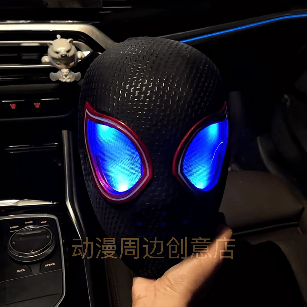 Thumbnail 4 - #19 Trending Spiderman Masks Right Now