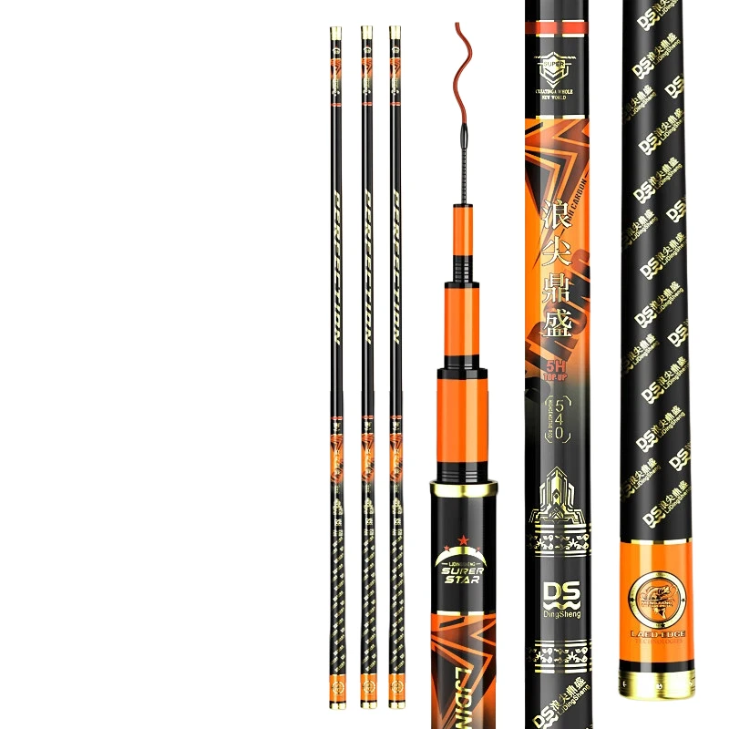 

6H High Carbon Super Hard Fishing Rod Ultralight Hand Pole Universal Taiwan Fishing Rod Silver Bighead Carp Angling Tackle Gear