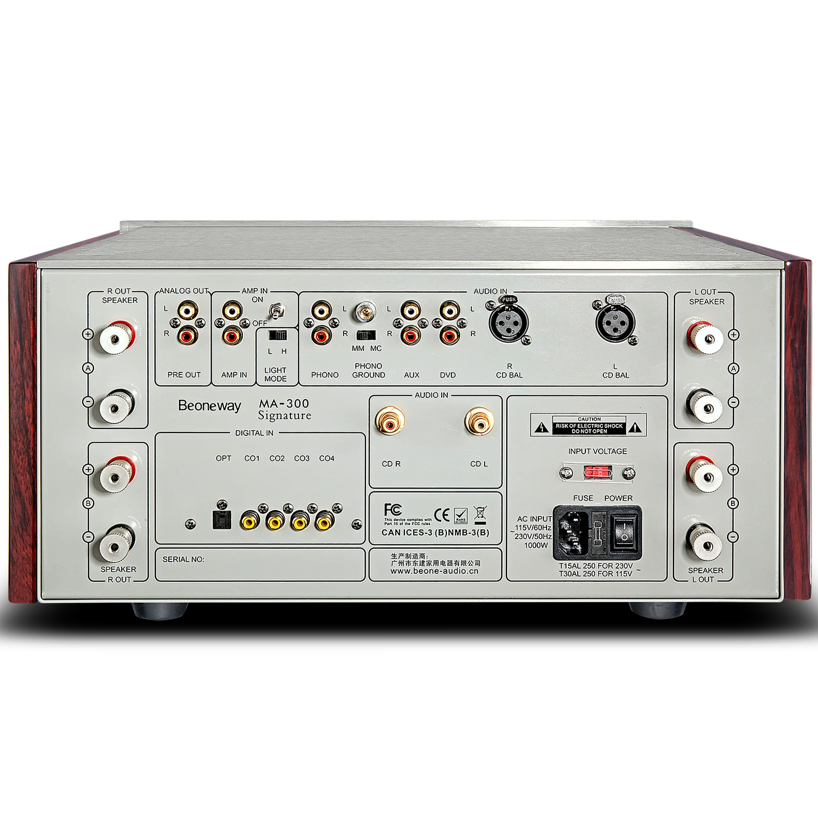 ใหม่ MA-300ไข้ HIFI Class A DAC ถอดรหัสรวมเครื่องขยายเสียงกำลังขับ: 480W/4Ω